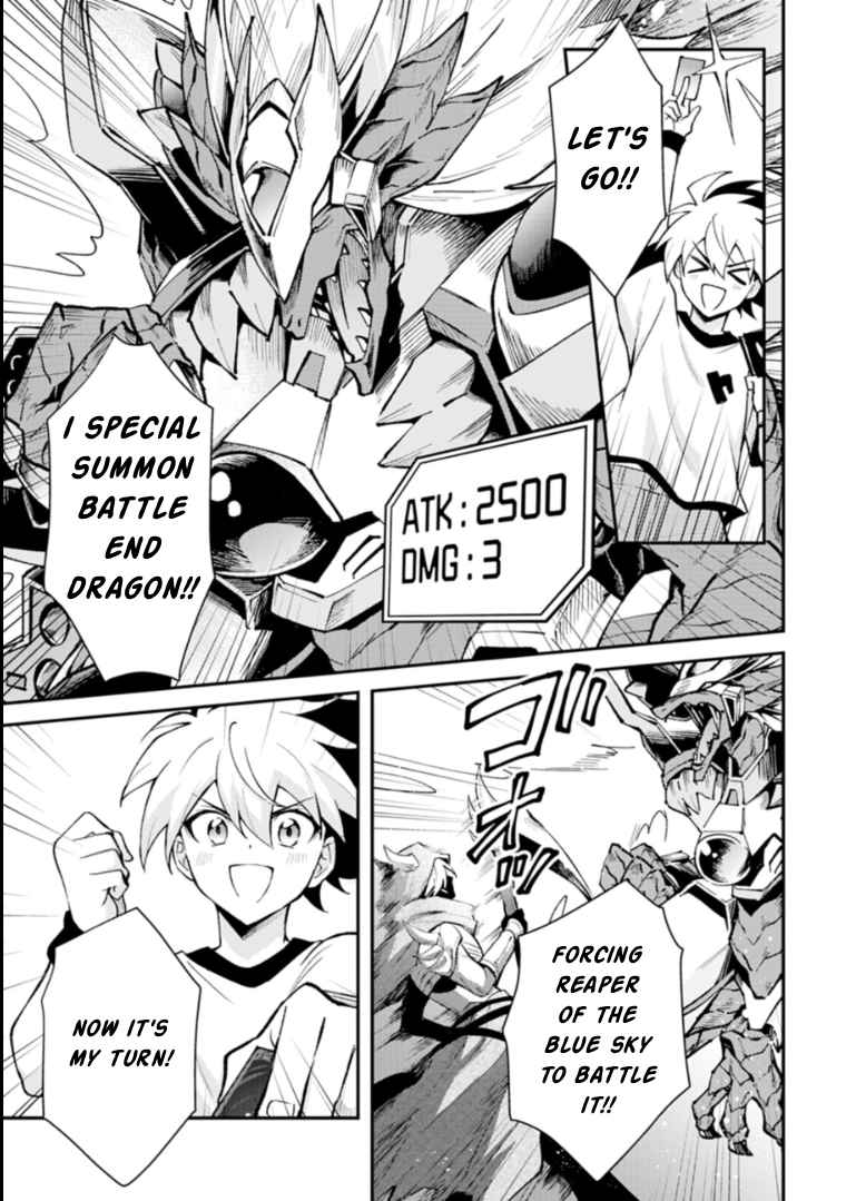 Card Game de Sekai ga Horobu Sekai ni Tensei Shite Card Shop o Kaiten Shitara, Shuui kara Zensaku Shujinkou da to Omowareteiru - chapter-1 - Page 12