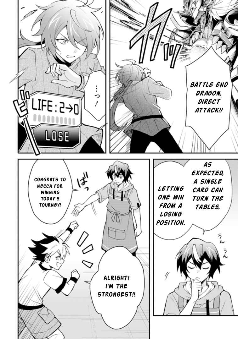 Card Game de Sekai ga Horobu Sekai ni Tensei Shite Card Shop o Kaiten Shitara, Shuui kara Zensaku Shujinkou da to Omowareteiru - chapter-1 - Page 13