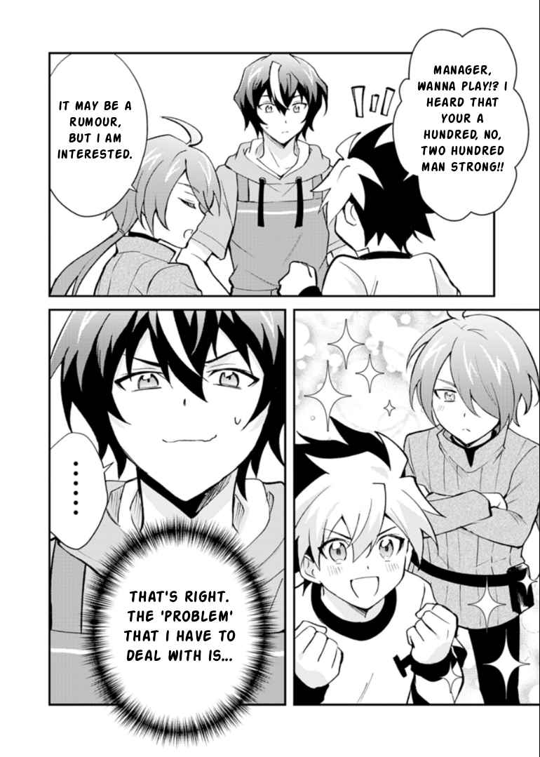 Card Game de Sekai ga Horobu Sekai ni Tensei Shite Card Shop o Kaiten Shitara, Shuui kara Zensaku Shujinkou da to Omowareteiru - chapter-1 - Page 15