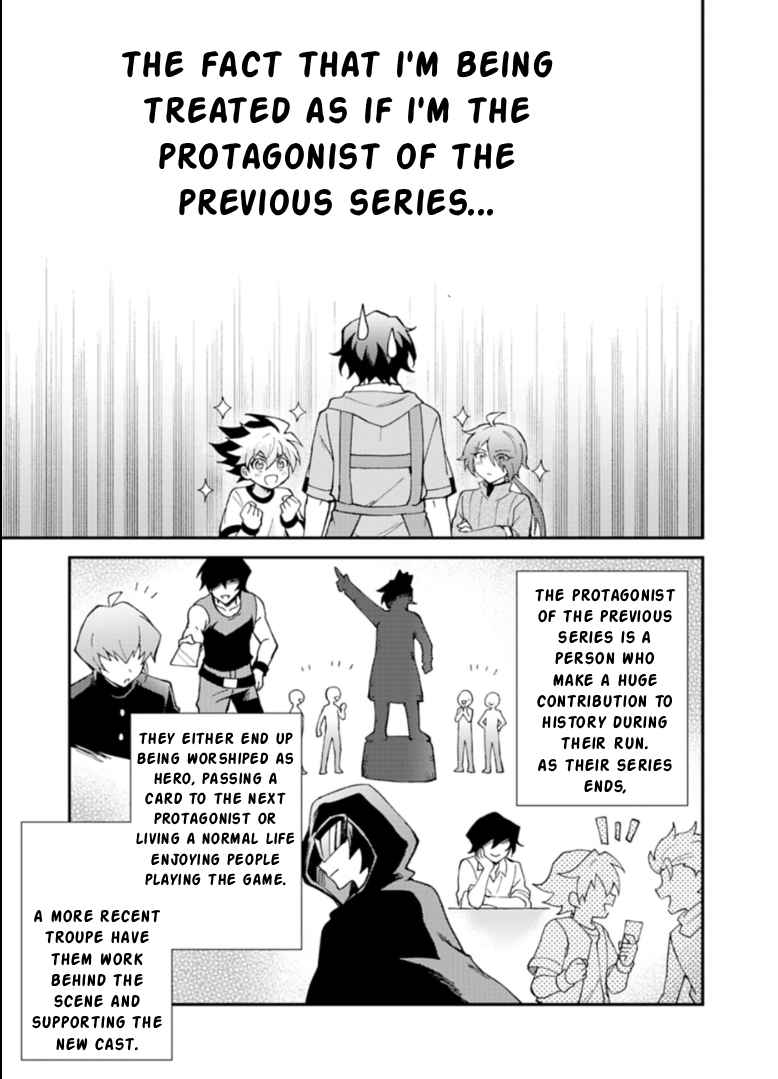 Card Game de Sekai ga Horobu Sekai ni Tensei Shite Card Shop o Kaiten Shitara, Shuui kara Zensaku Shujinkou da to Omowareteiru - chapter-1 - Page 16