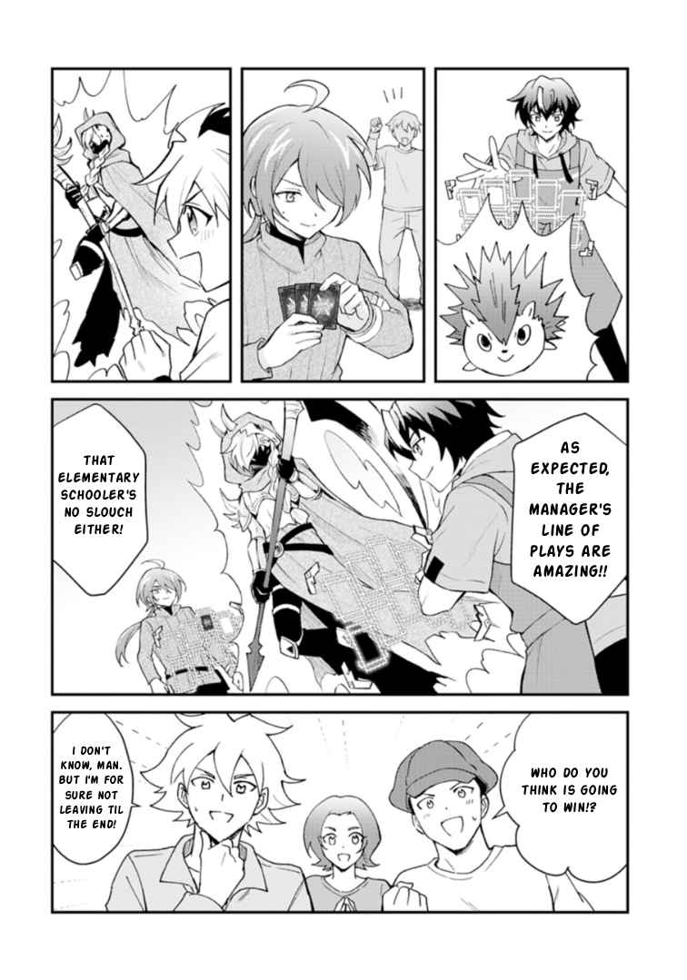 Card Game de Sekai ga Horobu Sekai ni Tensei Shite Card Shop o Kaiten Shitara, Shuui kara Zensaku Shujinkou da to Omowareteiru - chapter-1 - Page 21