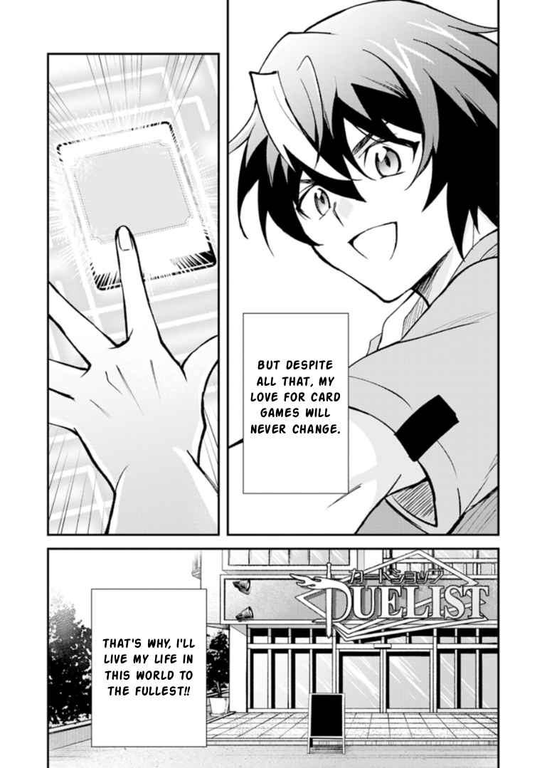 Card Game de Sekai ga Horobu Sekai ni Tensei Shite Card Shop o Kaiten Shitara, Shuui kara Zensaku Shujinkou da to Omowareteiru - chapter-1 - Page 22