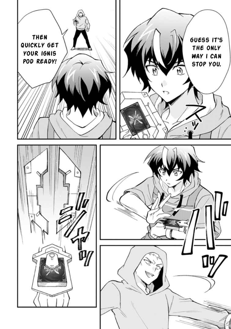 Card Game de Sekai ga Horobu Sekai ni Tensei Shite Card Shop o Kaiten Shitara, Shuui kara Zensaku Shujinkou da to Omowareteiru - chapter-1 - Page 27