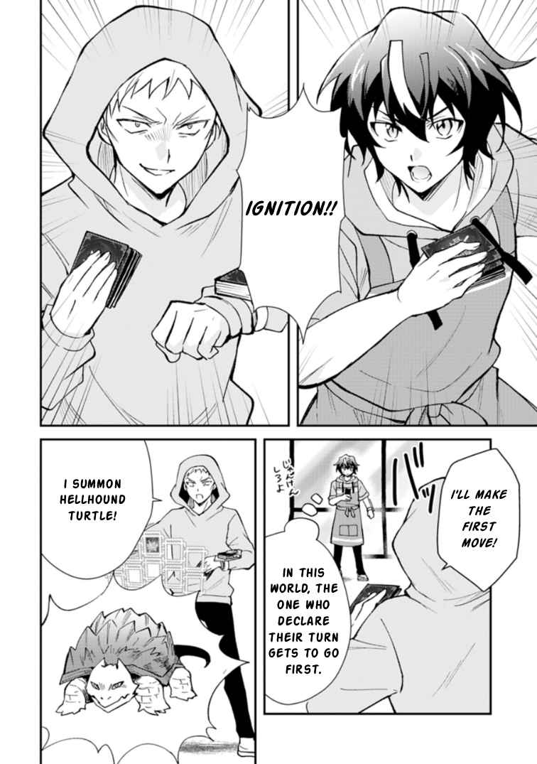 Card Game de Sekai ga Horobu Sekai ni Tensei Shite Card Shop o Kaiten Shitara, Shuui kara Zensaku Shujinkou da to Omowareteiru - chapter-1 - Page 29