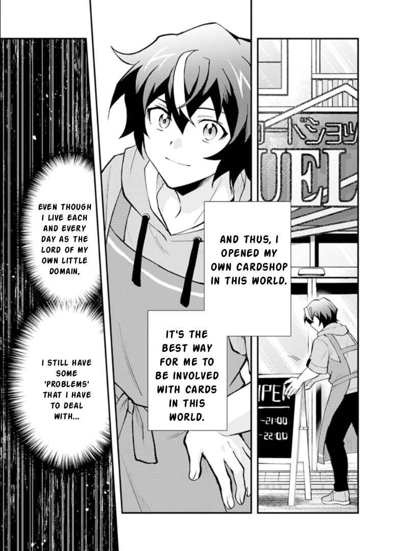 Card Game de Sekai ga Horobu Sekai ni Tensei Shite Card Shop o Kaiten Shitara, Shuui kara Zensaku Shujinkou da to Omowareteiru - chapter-1 - Page 3