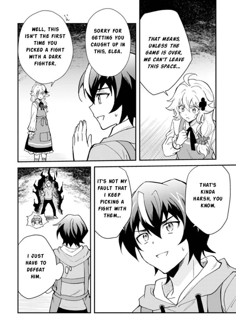 Card Game de Sekai ga Horobu Sekai ni Tensei Shite Card Shop o Kaiten Shitara, Shuui kara Zensaku Shujinkou da to Omowareteiru - chapter-1 - Page 35