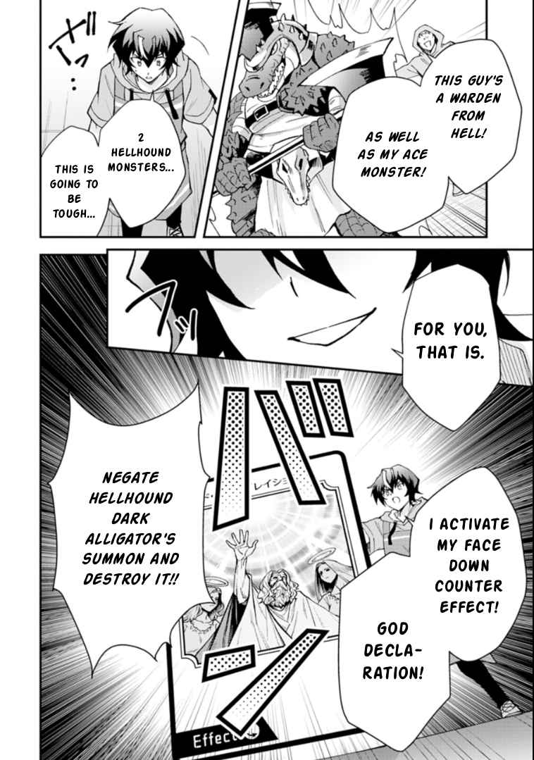Card Game de Sekai ga Horobu Sekai ni Tensei Shite Card Shop o Kaiten Shitara, Shuui kara Zensaku Shujinkou da to Omowareteiru - chapter-1 - Page 37