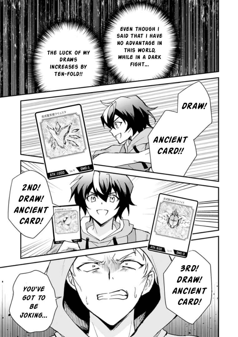 Card Game de Sekai ga Horobu Sekai ni Tensei Shite Card Shop o Kaiten Shitara, Shuui kara Zensaku Shujinkou da to Omowareteiru - chapter-1 - Page 45