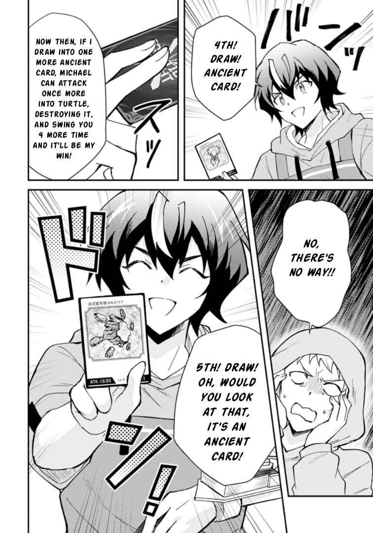 Card Game de Sekai ga Horobu Sekai ni Tensei Shite Card Shop o Kaiten Shitara, Shuui kara Zensaku Shujinkou da to Omowareteiru - chapter-1 - Page 46