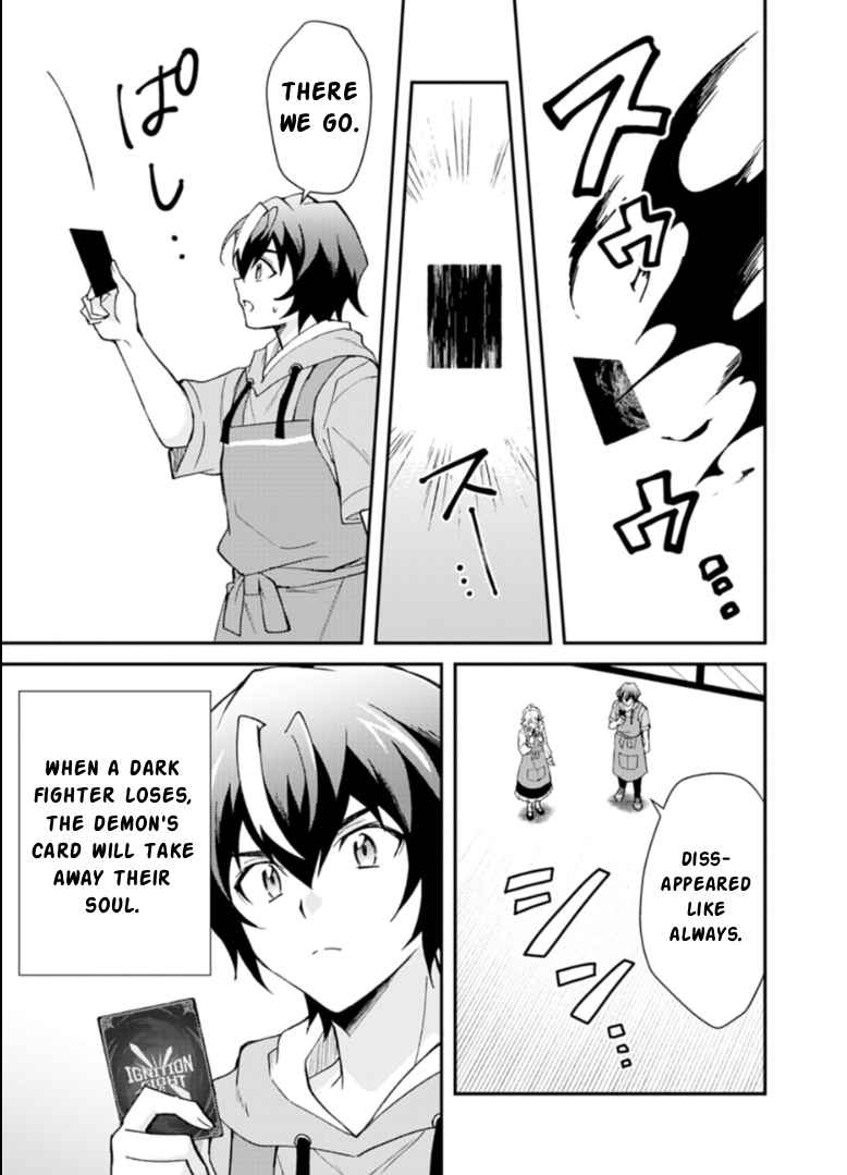 Card Game de Sekai ga Horobu Sekai ni Tensei Shite Card Shop o Kaiten Shitara, Shuui kara Zensaku Shujinkou da to Omowareteiru - chapter-1 - Page 49