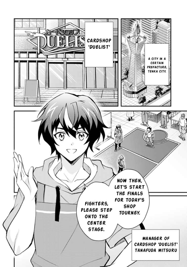 Card Game de Sekai ga Horobu Sekai ni Tensei Shite Card Shop o Kaiten Shitara, Shuui kara Zensaku Shujinkou da to Omowareteiru - chapter-1 - Page 5