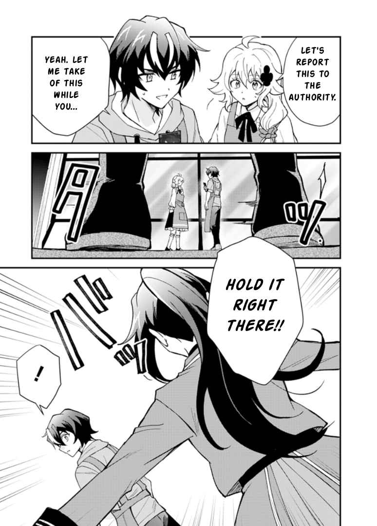Card Game de Sekai ga Horobu Sekai ni Tensei Shite Card Shop o Kaiten Shitara, Shuui kara Zensaku Shujinkou da to Omowareteiru - chapter-1 - Page 51