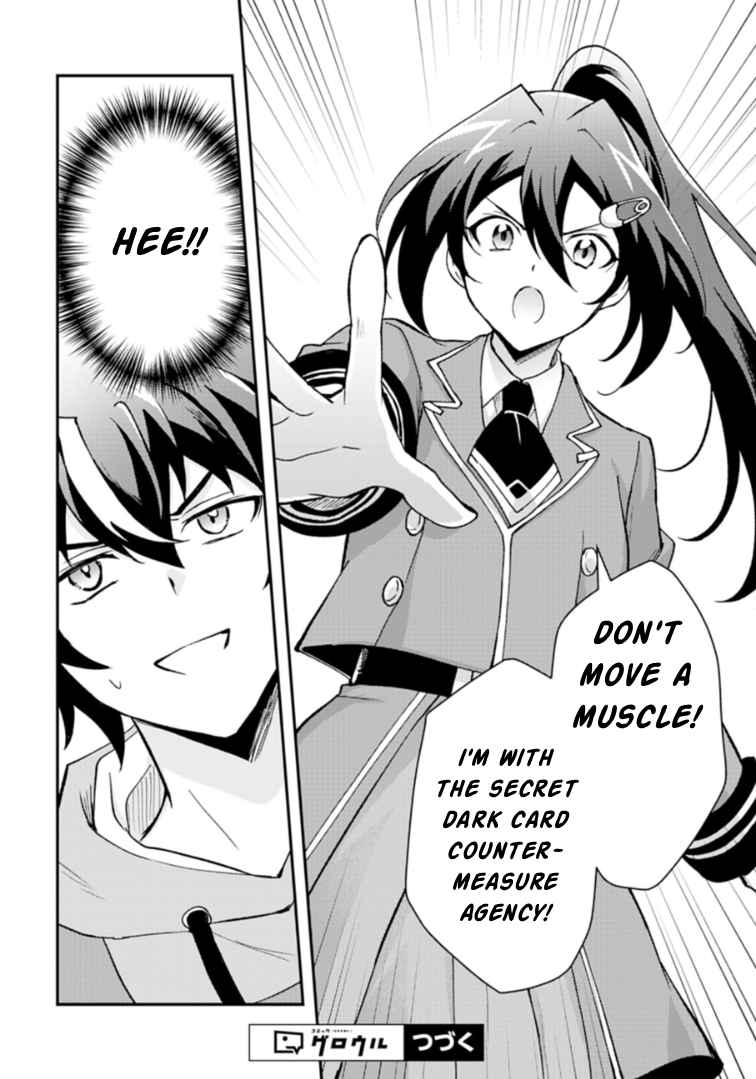 Card Game de Sekai ga Horobu Sekai ni Tensei Shite Card Shop o Kaiten Shitara, Shuui kara Zensaku Shujinkou da to Omowareteiru - chapter-1 - Page 52
