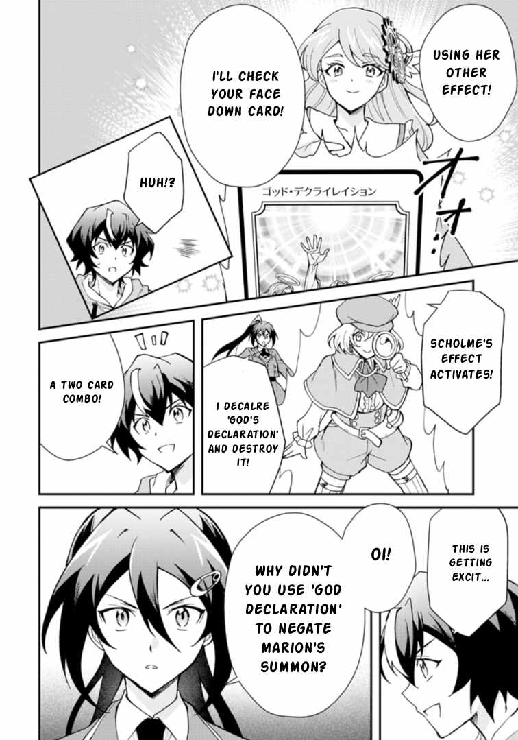 Card Game de Sekai ga Horobu Sekai ni Tensei Shite Card Shop o Kaiten Shitara, Shuui kara Zensaku Shujinkou da to Omowareteiru - chapter-2-1 - Page 12