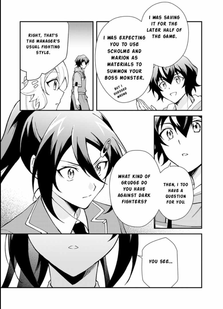 Card Game de Sekai ga Horobu Sekai ni Tensei Shite Card Shop o Kaiten Shitara, Shuui kara Zensaku Shujinkou da to Omowareteiru - chapter-2-1 - Page 13