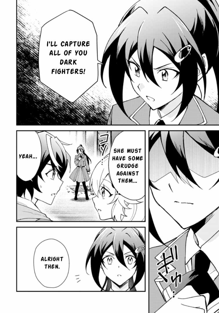Card Game de Sekai ga Horobu Sekai ni Tensei Shite Card Shop o Kaiten Shitara, Shuui kara Zensaku Shujinkou da to Omowareteiru - chapter-2-1 - Page 4