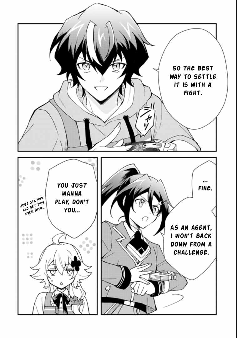 Card Game de Sekai ga Horobu Sekai ni Tensei Shite Card Shop o Kaiten Shitara, Shuui kara Zensaku Shujinkou da to Omowareteiru - chapter-2-1 - Page 6