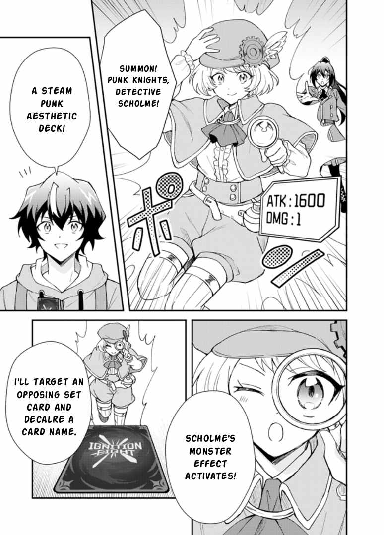 Card Game de Sekai ga Horobu Sekai ni Tensei Shite Card Shop o Kaiten Shitara, Shuui kara Zensaku Shujinkou da to Omowareteiru - chapter-2-1 - Page 9