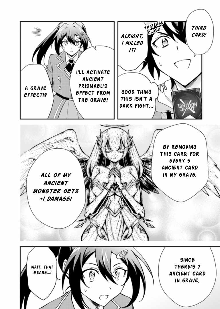 Card Game de Sekai ga Horobu Sekai ni Tensei Shite Card Shop o Kaiten Shitara, Shuui kara Zensaku Shujinkou da to Omowareteiru - chapter-2-2 - Page 12