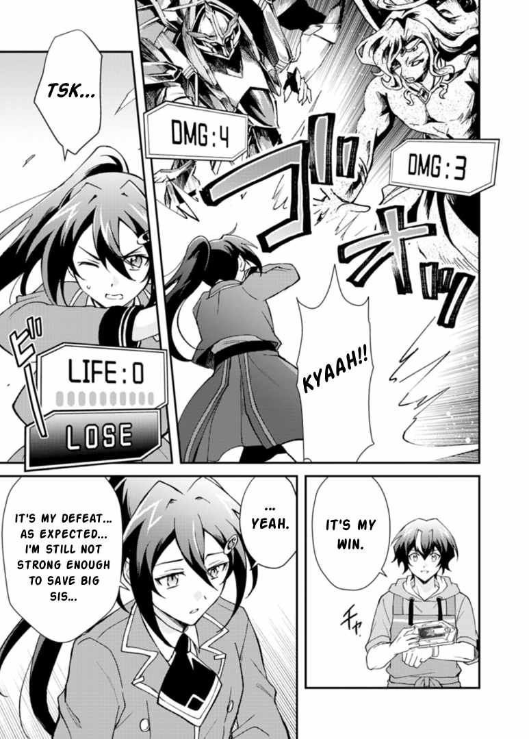 Card Game de Sekai ga Horobu Sekai ni Tensei Shite Card Shop o Kaiten Shitara, Shuui kara Zensaku Shujinkou da to Omowareteiru - chapter-2-2 - Page 13