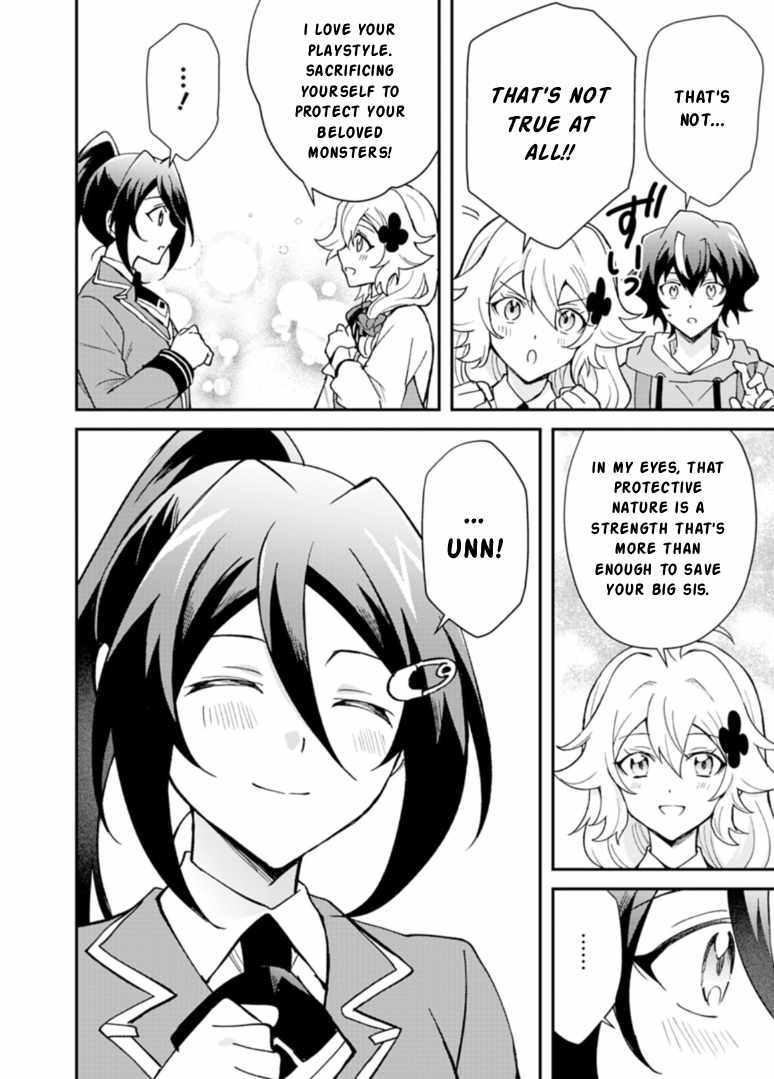 Card Game de Sekai ga Horobu Sekai ni Tensei Shite Card Shop o Kaiten Shitara, Shuui kara Zensaku Shujinkou da to Omowareteiru - chapter-2-2 - Page 14