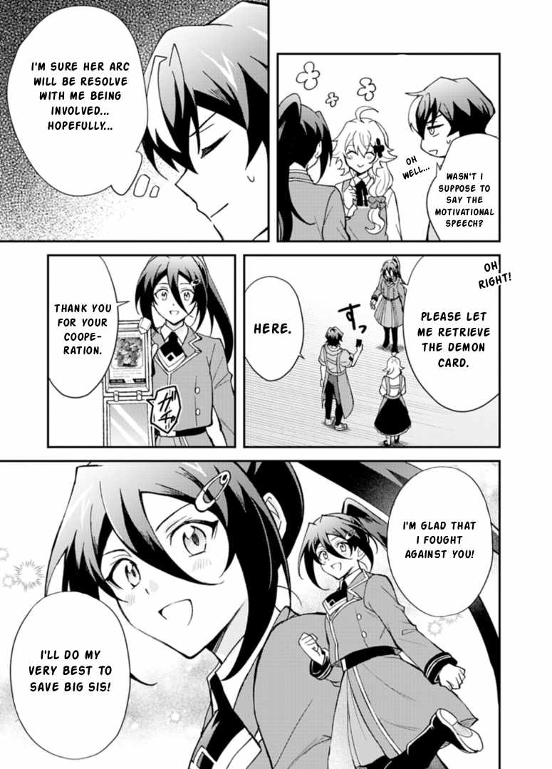 Card Game de Sekai ga Horobu Sekai ni Tensei Shite Card Shop o Kaiten Shitara, Shuui kara Zensaku Shujinkou da to Omowareteiru - chapter-2-2 - Page 15