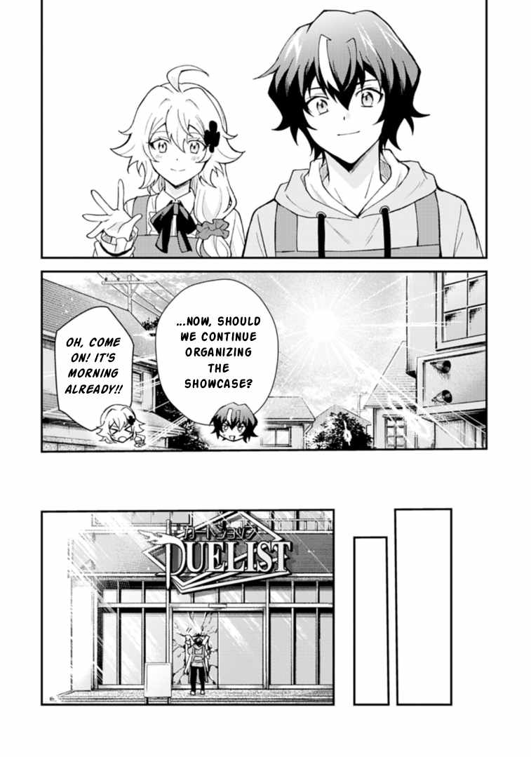 Card Game de Sekai ga Horobu Sekai ni Tensei Shite Card Shop o Kaiten Shitara, Shuui kara Zensaku Shujinkou da to Omowareteiru - chapter-2-2 - Page 16