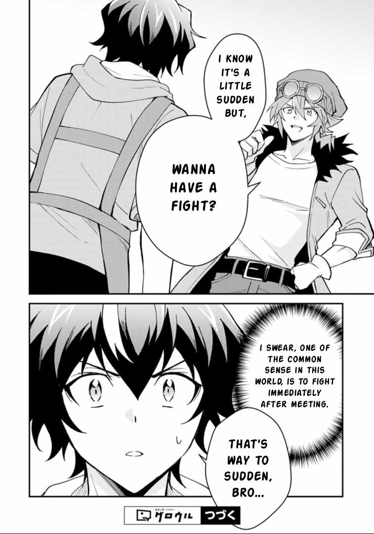 Card Game de Sekai ga Horobu Sekai ni Tensei Shite Card Shop o Kaiten Shitara, Shuui kara Zensaku Shujinkou da to Omowareteiru - chapter-2-2 - Page 18