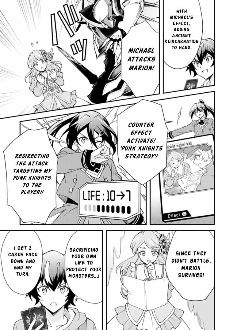 Card Game de Sekai ga Horobu Sekai ni Tensei Shite Card Shop o Kaiten Shitara, Shuui kara Zensaku Shujinkou da to Omowareteiru - chapter-2-2 - Page 3