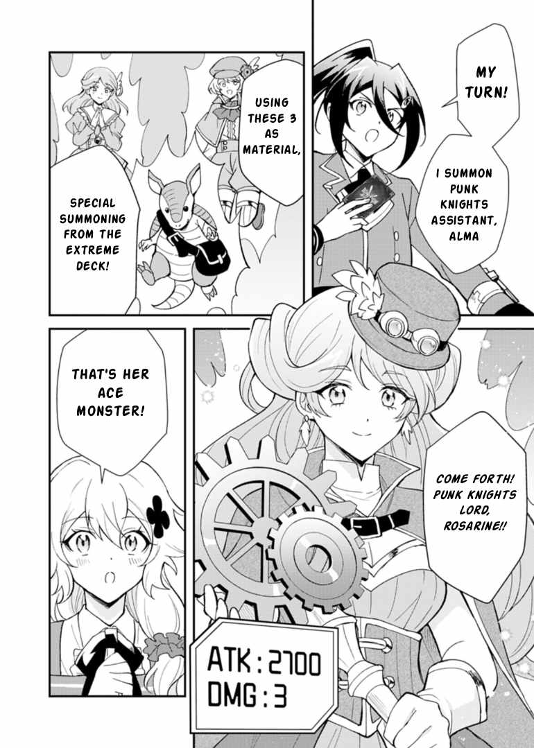 Card Game de Sekai ga Horobu Sekai ni Tensei Shite Card Shop o Kaiten Shitara, Shuui kara Zensaku Shujinkou da to Omowareteiru - chapter-2-2 - Page 4