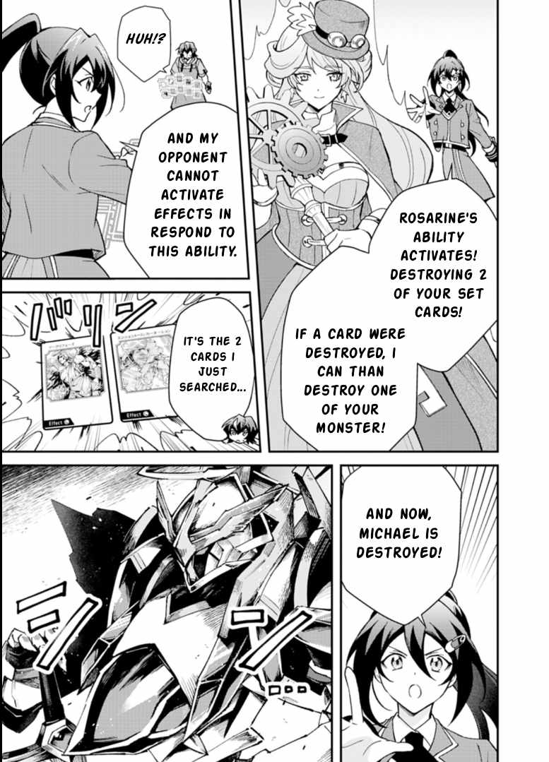 Card Game de Sekai ga Horobu Sekai ni Tensei Shite Card Shop o Kaiten Shitara, Shuui kara Zensaku Shujinkou da to Omowareteiru - chapter-2-2 - Page 5