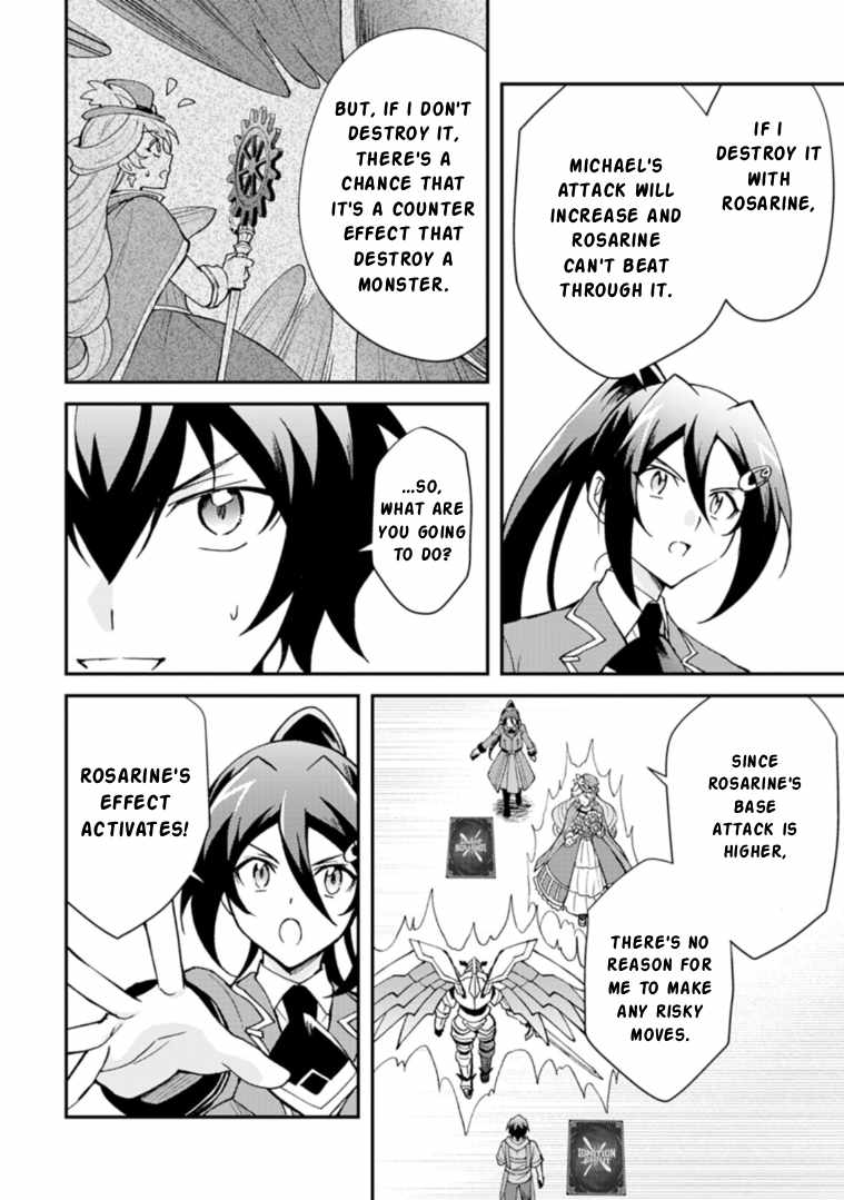 Card Game de Sekai ga Horobu Sekai ni Tensei Shite Card Shop o Kaiten Shitara, Shuui kara Zensaku Shujinkou da to Omowareteiru - chapter-2-2 - Page 8