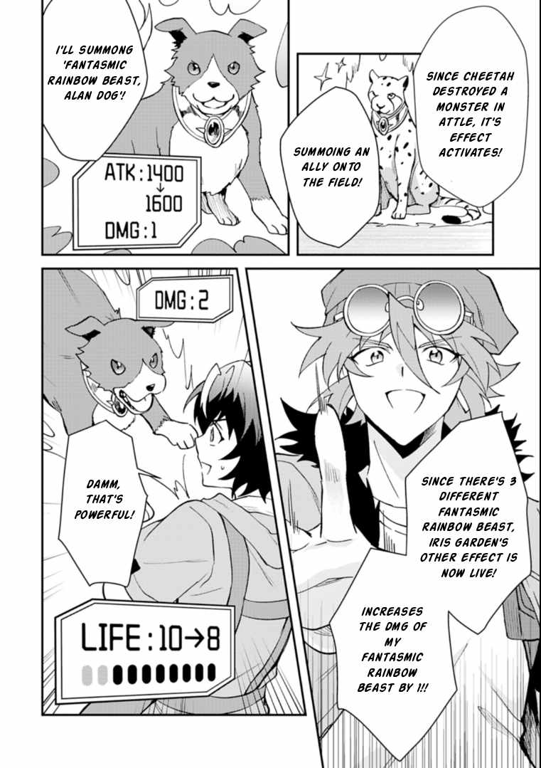 Card Game de Sekai ga Horobu Sekai ni Tensei Shite Card Shop o Kaiten Shitara, Shuui kara Zensaku Shujinkou da to Omowareteiru - chapter-3-1 - Page 10