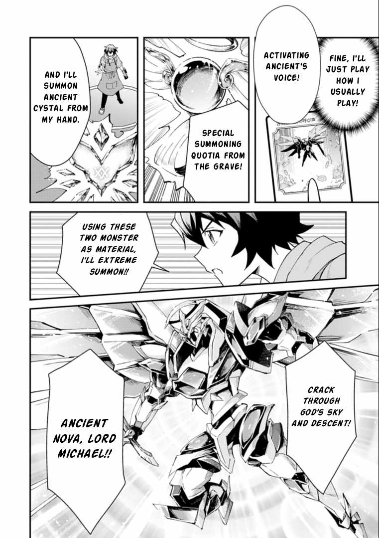 Card Game de Sekai ga Horobu Sekai ni Tensei Shite Card Shop o Kaiten Shitara, Shuui kara Zensaku Shujinkou da to Omowareteiru - chapter-3-1 - Page 12