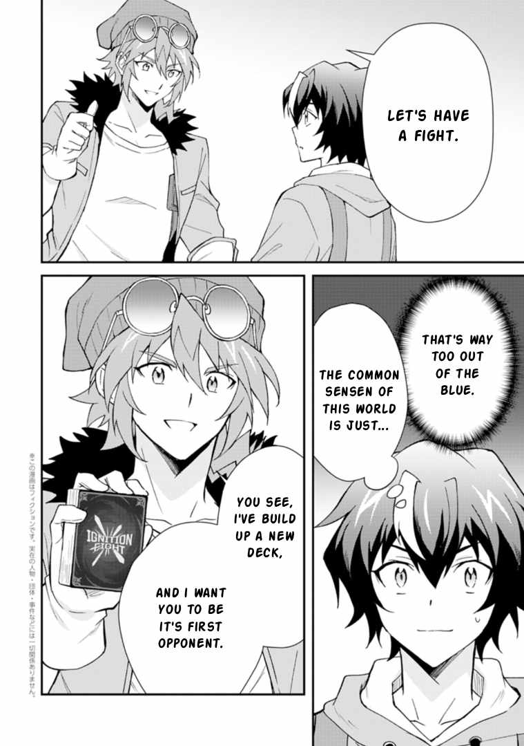 Card Game de Sekai ga Horobu Sekai ni Tensei Shite Card Shop o Kaiten Shitara, Shuui kara Zensaku Shujinkou da to Omowareteiru - chapter-3-1 - Page 2