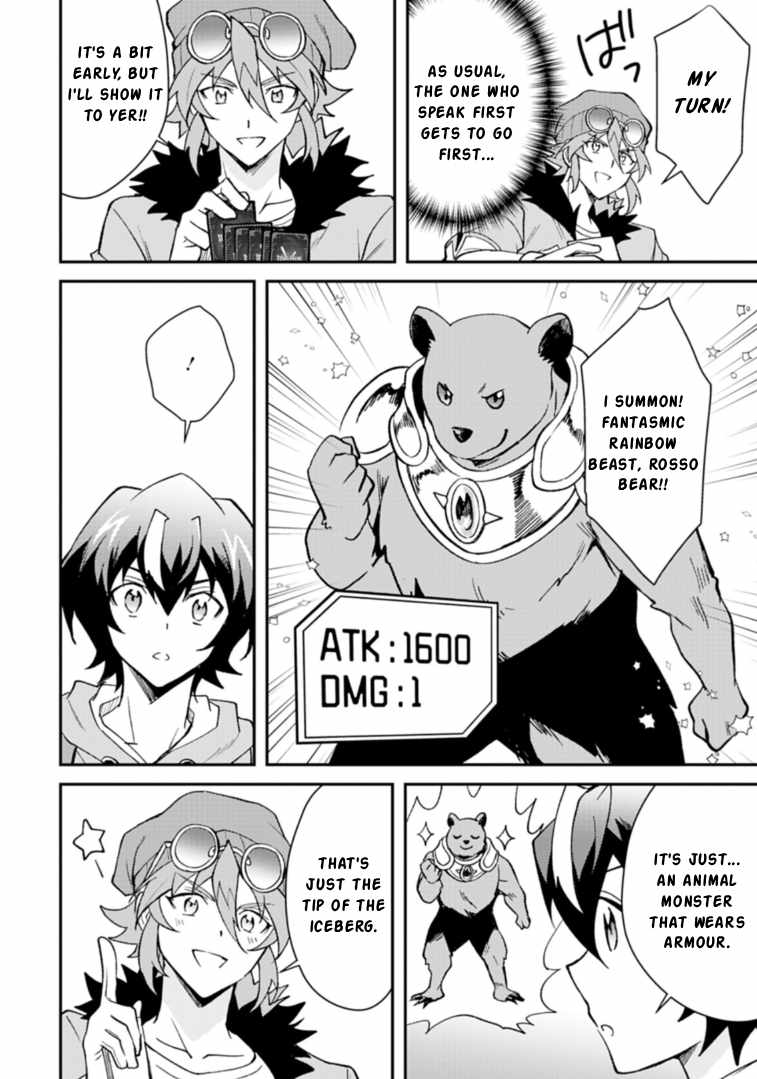 Card Game de Sekai ga Horobu Sekai ni Tensei Shite Card Shop o Kaiten Shitara, Shuui kara Zensaku Shujinkou da to Omowareteiru - chapter-3-1 - Page 4