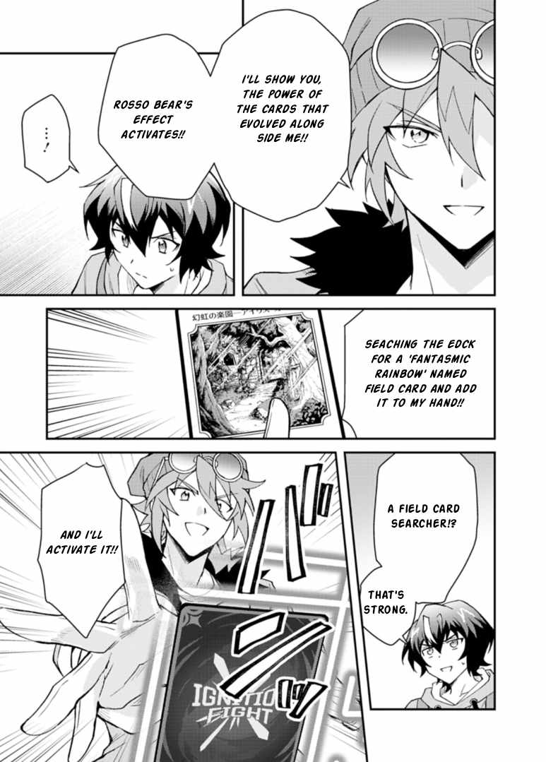 Card Game de Sekai ga Horobu Sekai ni Tensei Shite Card Shop o Kaiten Shitara, Shuui kara Zensaku Shujinkou da to Omowareteiru - chapter-3-1 - Page 5