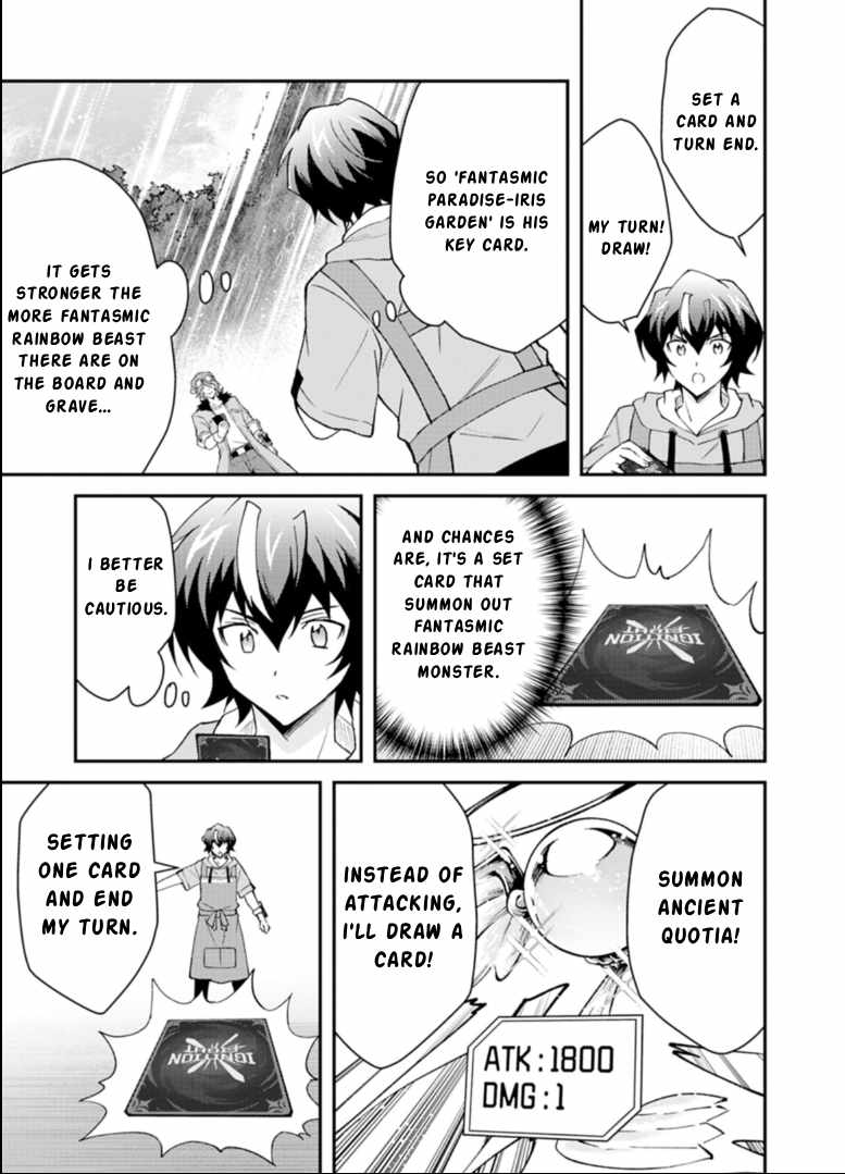 Card Game de Sekai ga Horobu Sekai ni Tensei Shite Card Shop o Kaiten Shitara, Shuui kara Zensaku Shujinkou da to Omowareteiru - chapter-3-1 - Page 7