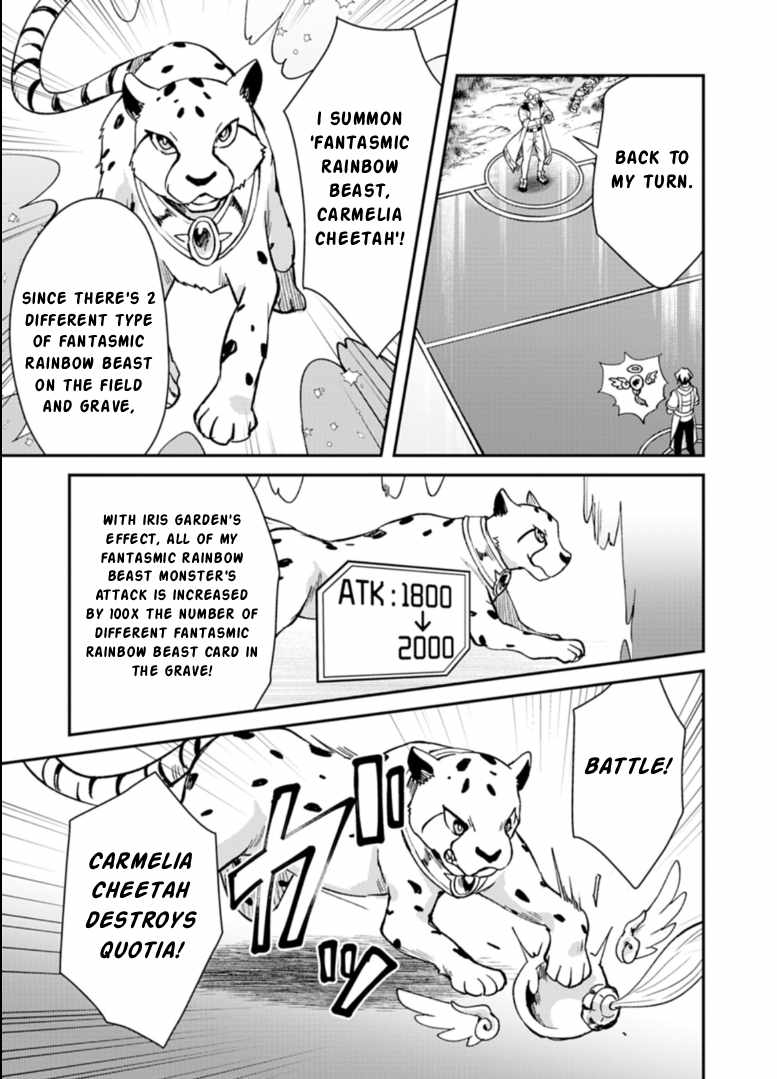 Card Game de Sekai ga Horobu Sekai ni Tensei Shite Card Shop o Kaiten Shitara, Shuui kara Zensaku Shujinkou da to Omowareteiru - chapter-3-1 - Page 9