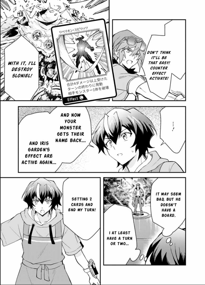 Card Game de Sekai ga Horobu Sekai ni Tensei Shite Card Shop o Kaiten Shitara, Shuui kara Zensaku Shujinkou da to Omowareteiru - chapter-3-2 - Page 10