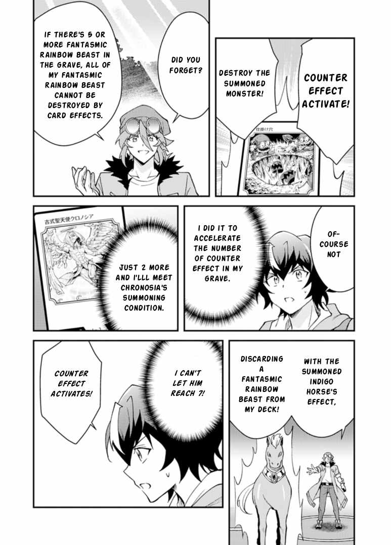 Card Game de Sekai ga Horobu Sekai ni Tensei Shite Card Shop o Kaiten Shitara, Shuui kara Zensaku Shujinkou da to Omowareteiru - chapter-3-2 - Page 12