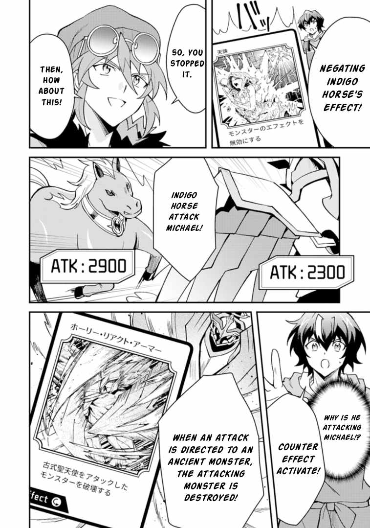 Card Game de Sekai ga Horobu Sekai ni Tensei Shite Card Shop o Kaiten Shitara, Shuui kara Zensaku Shujinkou da to Omowareteiru - chapter-3-2 - Page 13