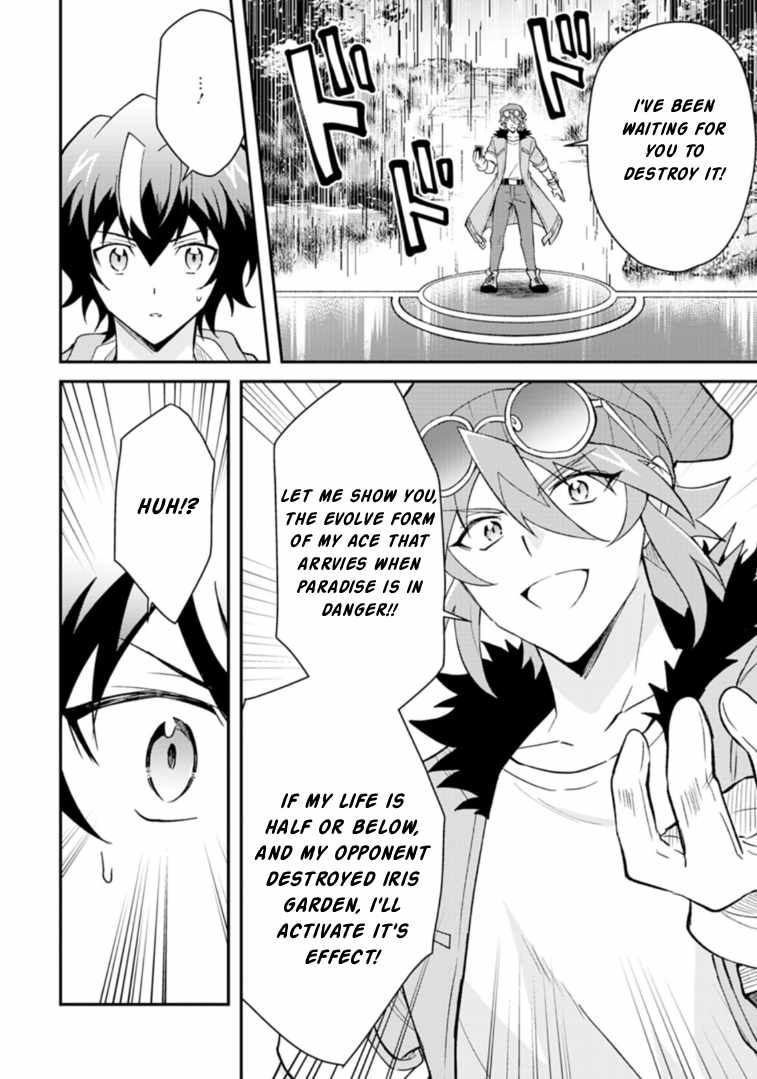 Card Game de Sekai ga Horobu Sekai ni Tensei Shite Card Shop o Kaiten Shitara, Shuui kara Zensaku Shujinkou da to Omowareteiru - chapter-3-2 - Page 15