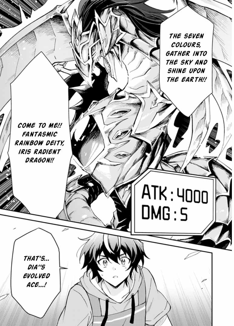 Card Game de Sekai ga Horobu Sekai ni Tensei Shite Card Shop o Kaiten Shitara, Shuui kara Zensaku Shujinkou da to Omowareteiru - chapter-3-2 - Page 16