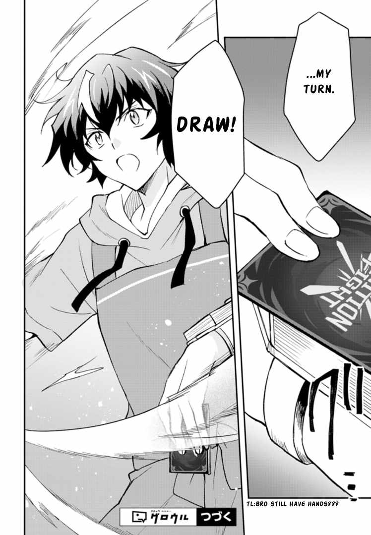 Card Game de Sekai ga Horobu Sekai ni Tensei Shite Card Shop o Kaiten Shitara, Shuui kara Zensaku Shujinkou da to Omowareteiru - chapter-3-2 - Page 19