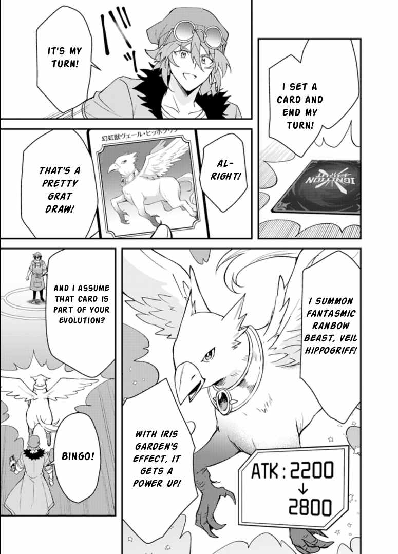 Card Game de Sekai ga Horobu Sekai ni Tensei Shite Card Shop o Kaiten Shitara, Shuui kara Zensaku Shujinkou da to Omowareteiru - chapter-3-2 - Page 2