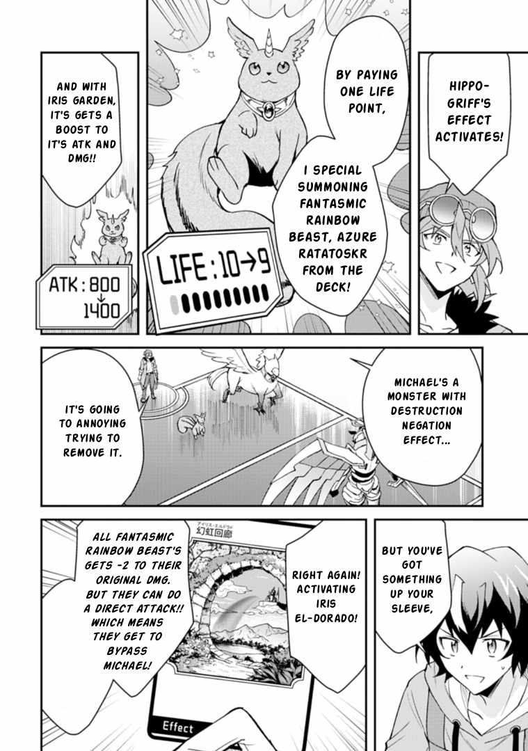 Card Game de Sekai ga Horobu Sekai ni Tensei Shite Card Shop o Kaiten Shitara, Shuui kara Zensaku Shujinkou da to Omowareteiru - chapter-3-2 - Page 3