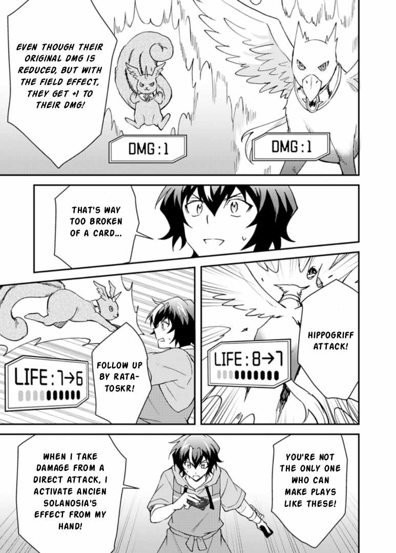 Card Game de Sekai ga Horobu Sekai ni Tensei Shite Card Shop o Kaiten Shitara, Shuui kara Zensaku Shujinkou da to Omowareteiru - chapter-3-2 - Page 4