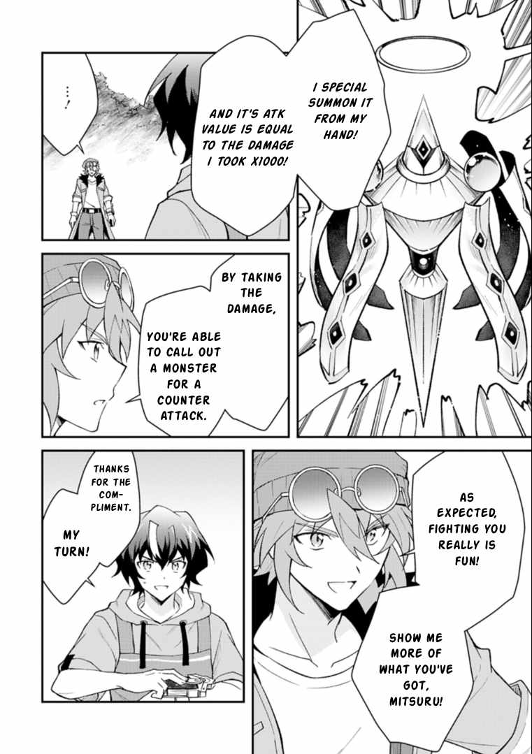 Card Game de Sekai ga Horobu Sekai ni Tensei Shite Card Shop o Kaiten Shitara, Shuui kara Zensaku Shujinkou da to Omowareteiru - chapter-3-2 - Page 5