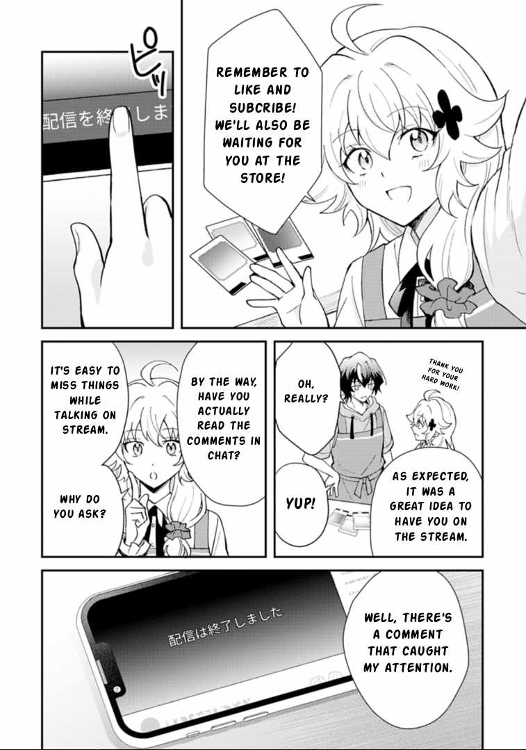 Card Game de Sekai ga Horobu Sekai ni Tensei Shite Card Shop o Kaiten Shitara, Shuui kara Zensaku Shujinkou da to Omowareteiru - chapter-4-1 - Page 10